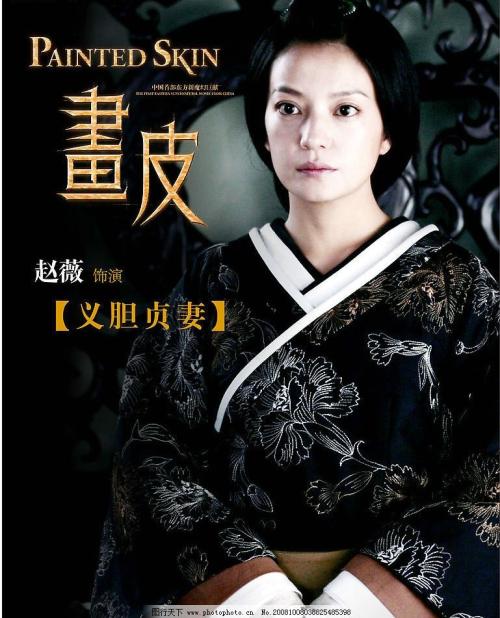 制作仿真高级专业技术职务任职资格/证书