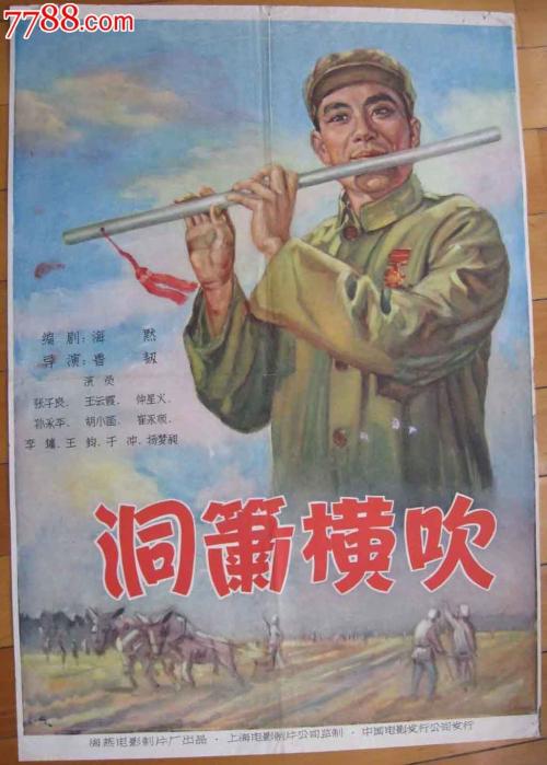 悉尼（Sydney）假证制作
